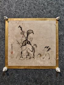 古筆仙人图清代，【鹤泽 探鲸】 1688~1769(元禄元~明和六)81岁。鹤泽探山之子,名守美。京都人。画得父传。工山水、人物、叙法眼