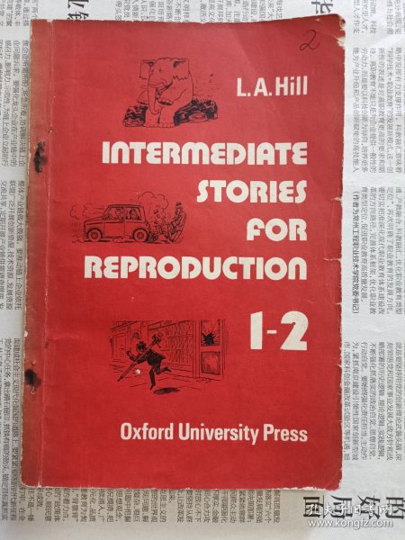 Intermediate Stories for Reproduction
