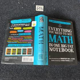 Everything You Need to Ace Math in One Big Fat Notebook：The Complete Middle School Study Guide