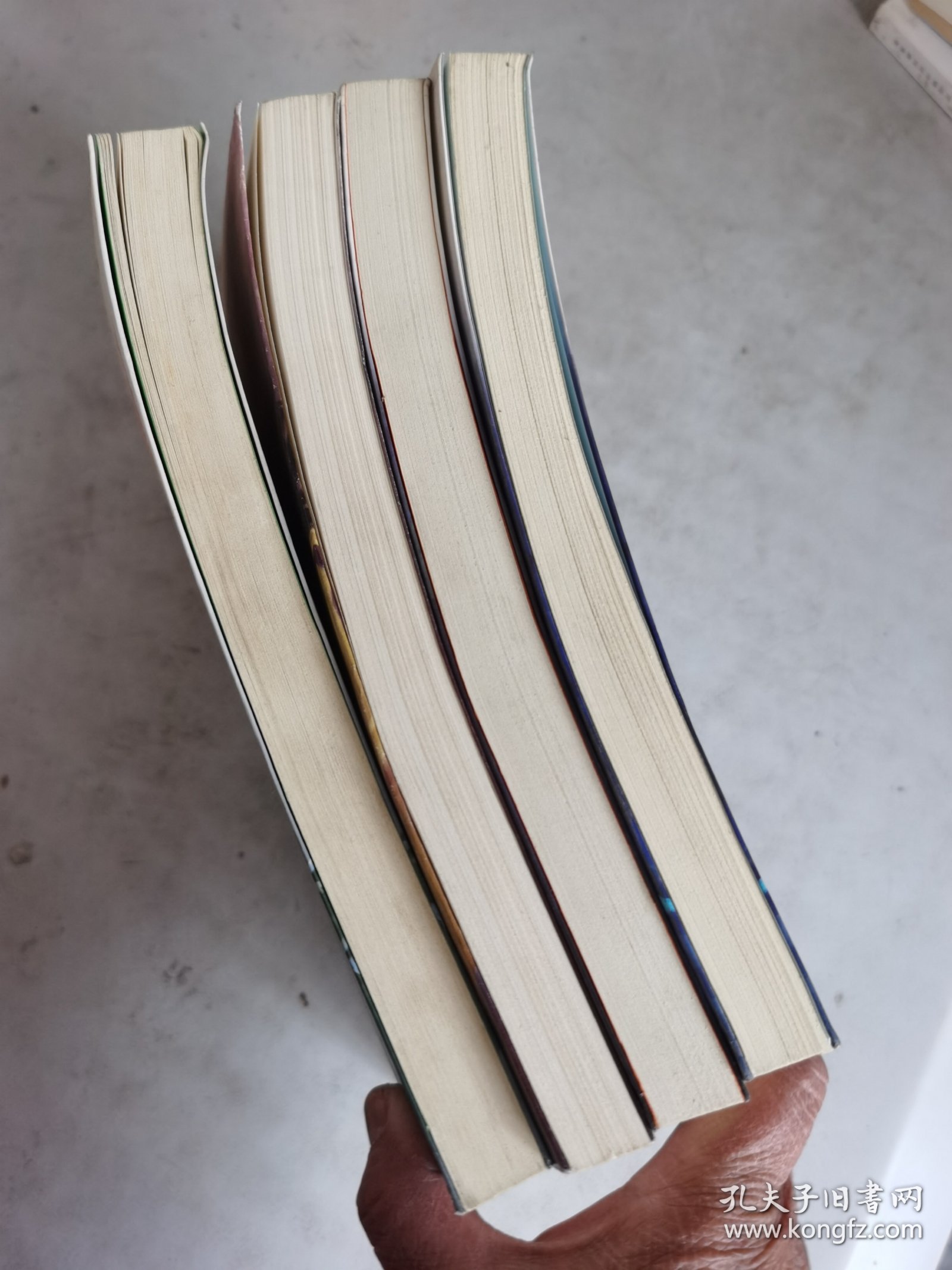 诛仙 第二部（1.2.3.4）合售