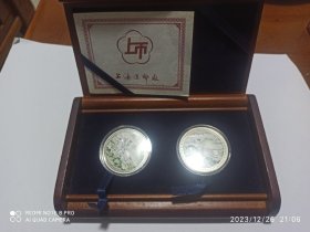 银，纯银纪念章，2005年广东省邮政储蓄突破800亿精制彩色银章二枚