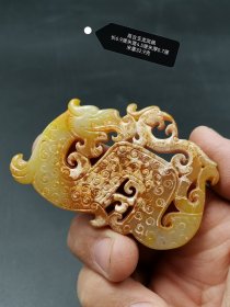 高古玉龙凤佩 美品 玉质为高古岫玉，沁色入骨，纹饰精美，品相一流。