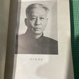 红旗飘飘20