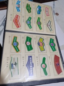 如图收藏品，绝版老啤酒脖标562张一起