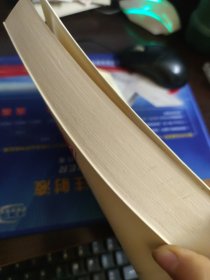 2007中国年度杂文：漓江版·年选系列丛书