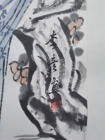 四尺。细路工笔设色五彩仕女人物。画廊旧藏精品。