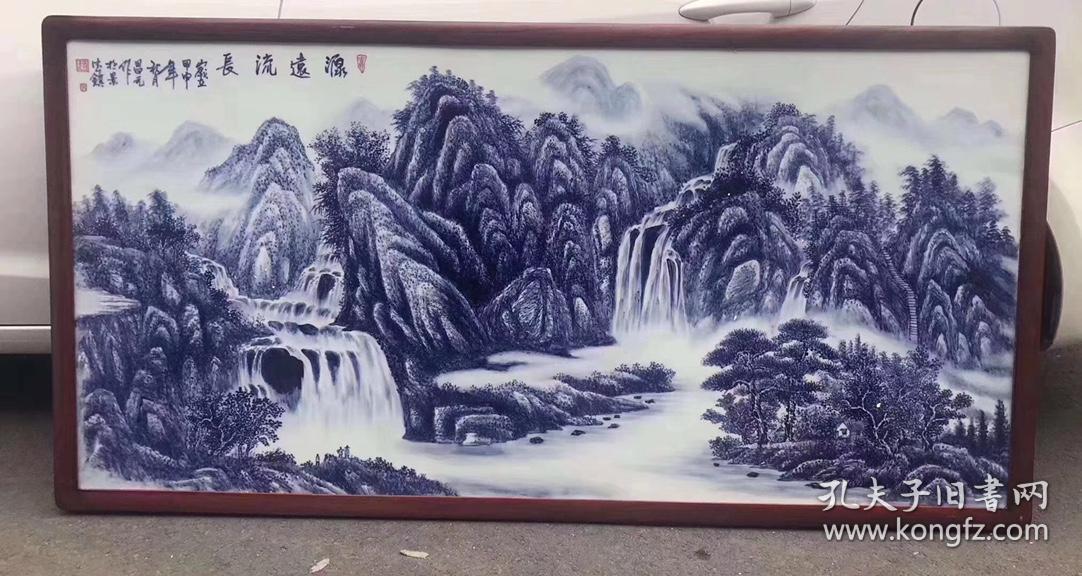 现代名家昌元源远流长作品
尺幅大、画工好、厅堂摆设精品。
收藏价值巨大