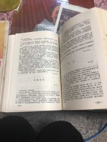 鲁迅杂文全集