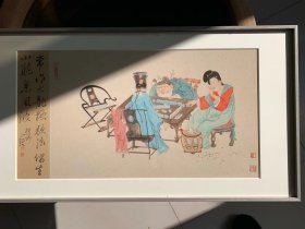 陈入铭 可合影 人物 版画 平装带框