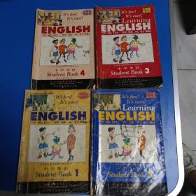 小学英语  供3年级第1、2学期使用  四年级第1、2学期使用(含三年级1、2学期和四年级1、2学期4盒磁带)