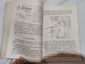 清式大木作操作工艺