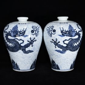 明永乐青花龙纹梅瓶，42×30厘米