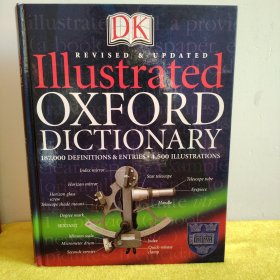 (图示牛津字典)Illustrated Oxford Dictionary