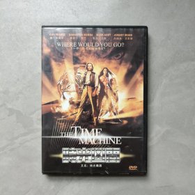 时光凶间 DVD 1碟盒装
