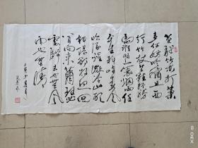 莫道