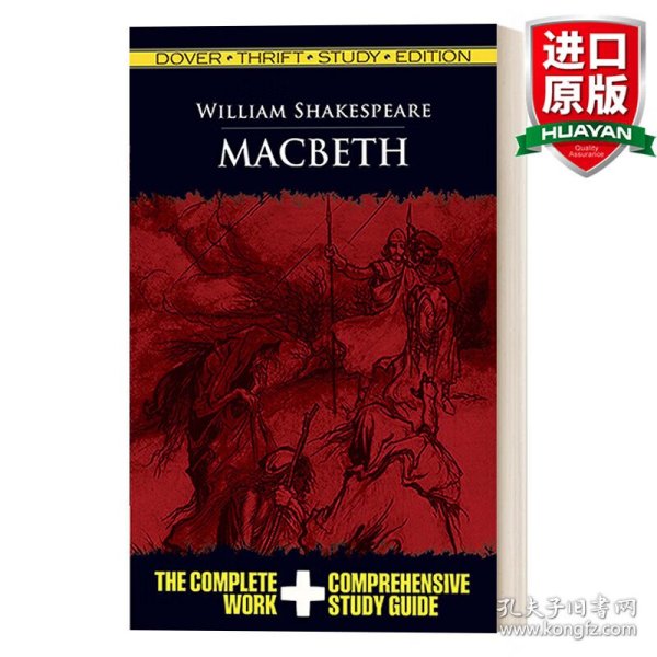 MacbethThriftStudyEdition[麦克白]