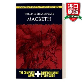 MacbethThriftStudyEdition[麦克白]