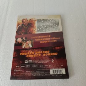 24小时救赎DVD 未拆封