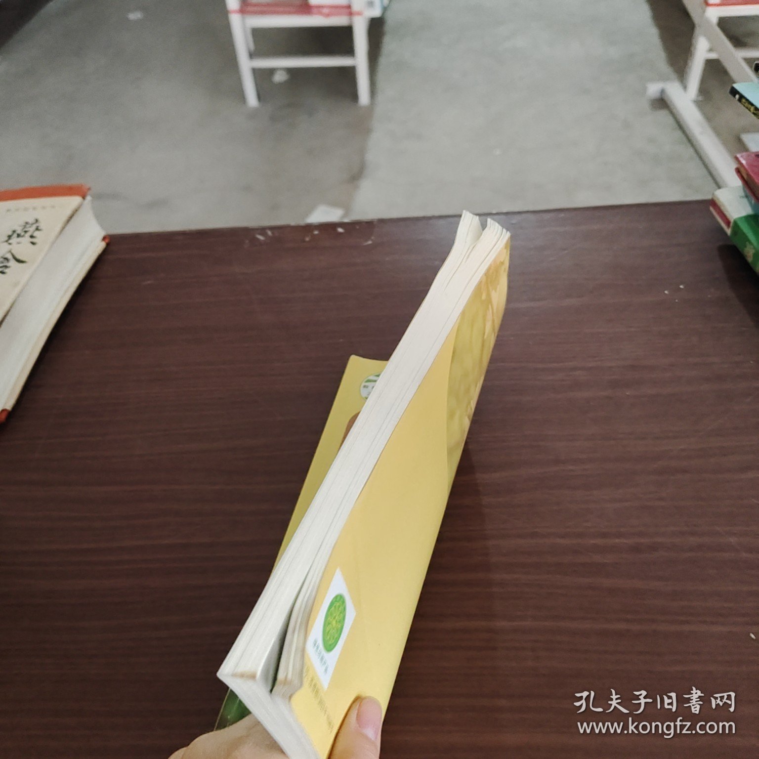 义务教育教科书生物学八年级上册 9787553711867 江苏科学技术出