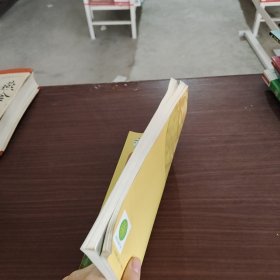 义务教育教科书生物学八年级上册 9787553711867 江苏科学技术出