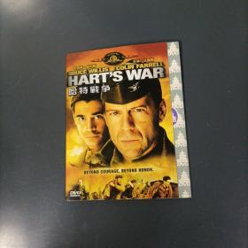 DVD-哈特战争   （货aT6）