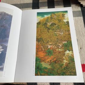 方染之作品集