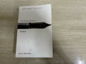 The Oxford Book of Essays  牛津随笔选，140篇文章，牛津选本中最佳，牛津随笔选和牛津英诗选一起是绝配读物。 董桥介绍过，王佐良先生写过《读〈牛津随笔选〉》推荐