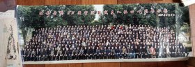 大型团体老照片:纪念舟桥83团宁波籍战友入伍四十周年合影（2009.2.8）