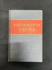 1938年【西行漫记】精装本