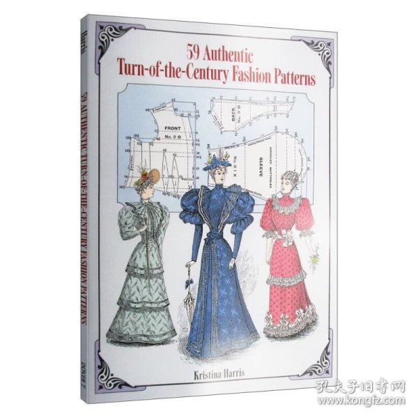 59 Authentic Turn-Of-The-Century Fashion Patterns