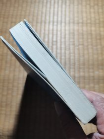 杰.亚伯拉罕案例研究(上册) 内干净无写划 实物拍图)