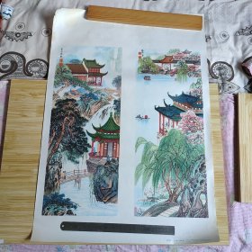 年画 四季山水（对开1982年）