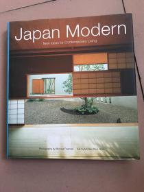 Japan Modern New Ideas For Contemporary Living