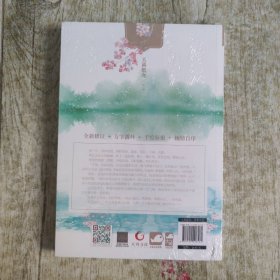 犹记斐然