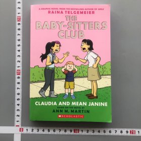 THE BABY- SITTERS CLUB CLAUDIA AND MEAN JANINE