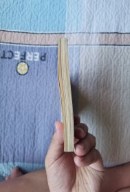 先秦文学