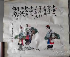 中美协主席，冯远，早期精品人物