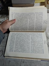 当代戏曲发展学