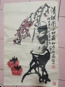 王永瑞，1944年生，山东茌平县人。代表作《王永瑞作品集》《共和国六十位国画大家精品集——王永瑞卷》。