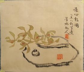 F 194号 （芳水 冈本芳水？） 絖本！手绘兰清供《赤心报国》未装裱画片