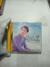 CD 刘德华 我不够爱你
