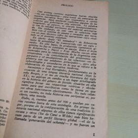 El cuento argentino: Quiroga, Borges, Cortázar y otros antología（西班牙语原版，《阿根廷短篇小说选集：基罗加、博尔赫斯、科尔塔萨及其他》，1979年阿根廷出版，收录28位名家作品各一篇，每篇正文前有作家简介，后附词汇表，自然旧）