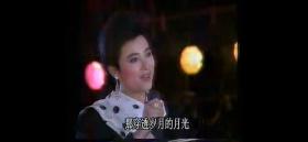 1990年旋转舞台特别节目—难忘的旋律录像带文艺晚会， 网盘发货！喜欢的私聊我！