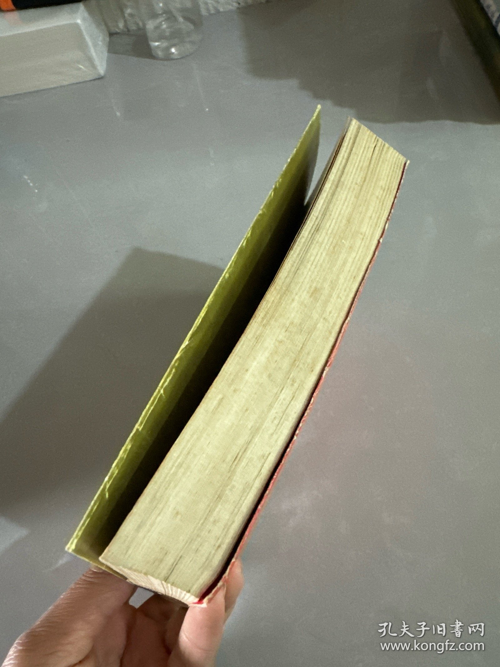 中国古代房室养生集要