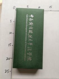 有机玻璃镇纸  中南财经政法大学法学院