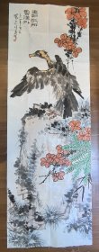 水墨字画