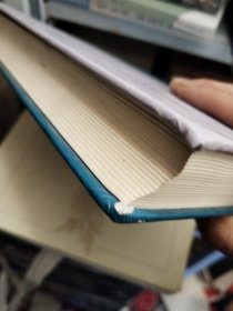 日本藏中国水利文献珍本汇刊
