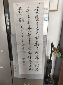 沈尹默弟子，山东书法老名家陈梗桥书法 ​尺寸34乘95，早期写的好