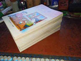 全日制培智学校教科书 数学 第1-18册（共16本合售，缺13和17两本，库存全品未翻阅！）