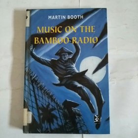 MUSIC ON THE BAMBOO RADIO